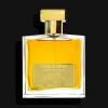David Jourquin Unisex Perfume | Perfume For Him | Cuir Tabac