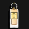 Maison Noir Unisex Perfume | Somnia 517